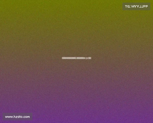 舒城县电子竞技学校官网,舒城电子小镇epc地址